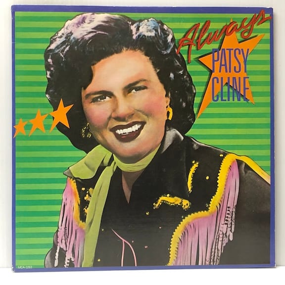 Always (USED LP)