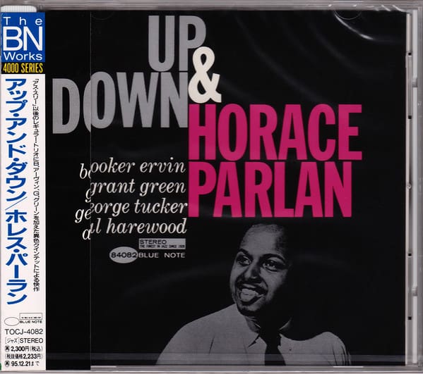 UP & DOWN (CD)