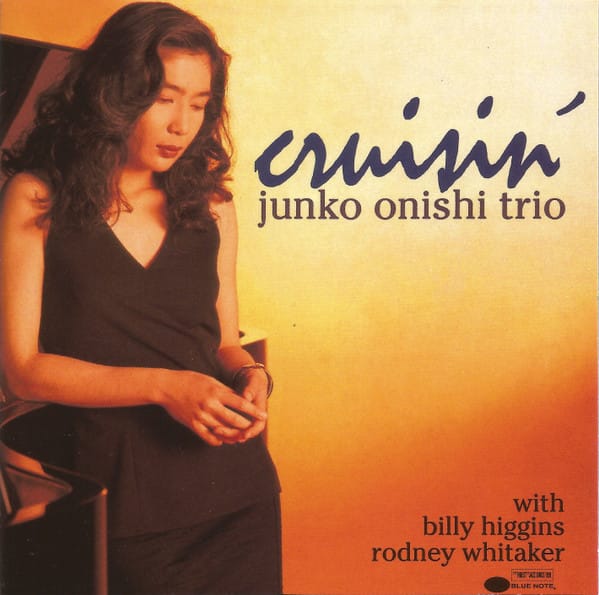 CRUISIN' (CD)