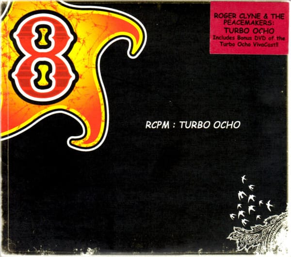 TURBO OCHO (Used CD)