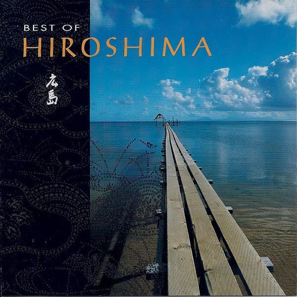 BEST OF HIROSHIMA (CD)