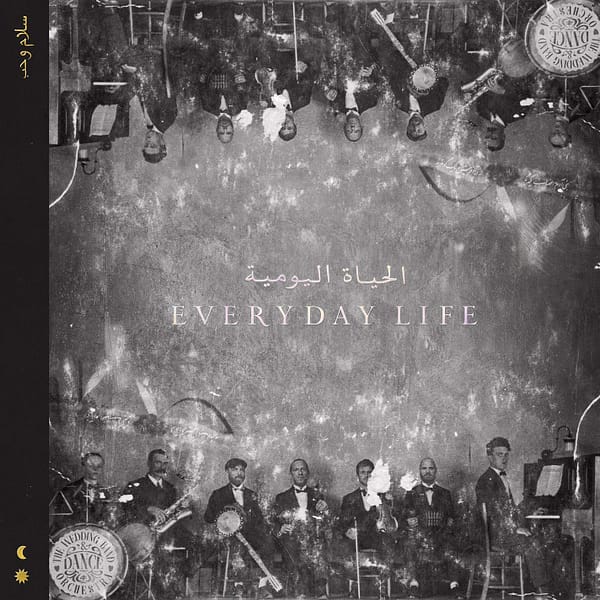 EVERYDAY LIFE (CD)