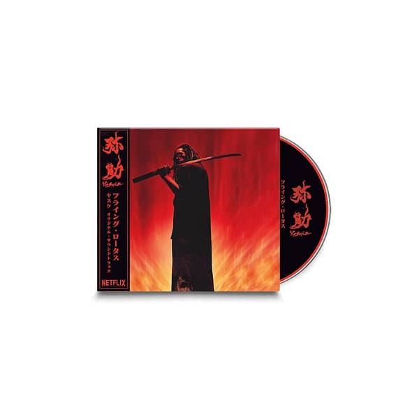 YASUKE (CD)