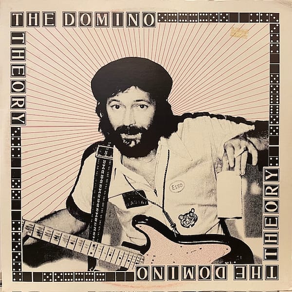 Domino Theory (USED LP)