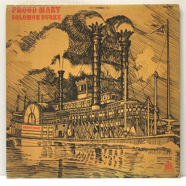 Proud Mary (USED LP)