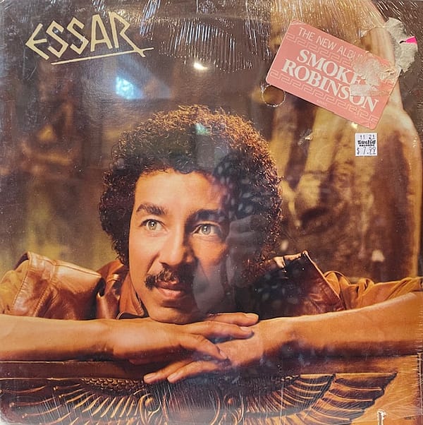 Essar (USED LP)