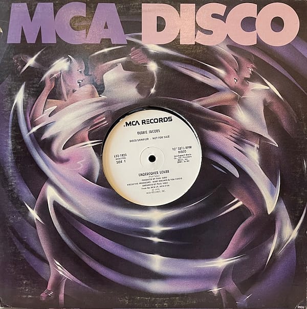Undercover Lover/Dont You Want My Love (USED LP)