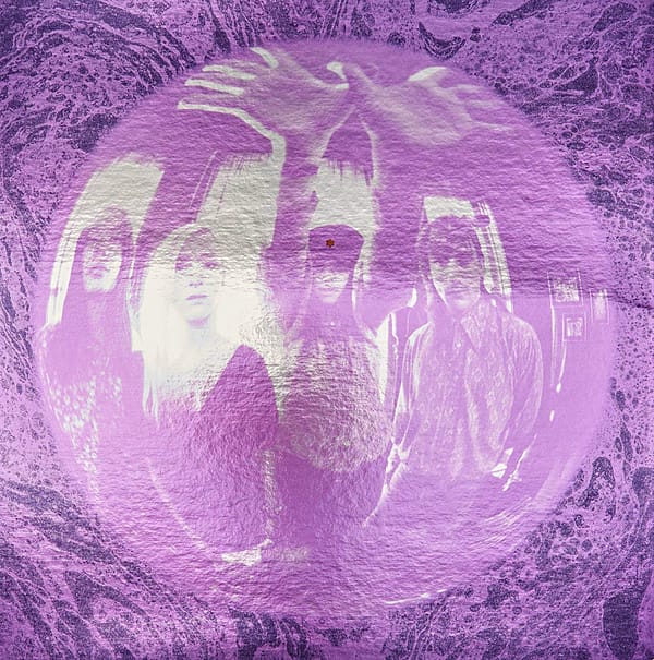 Gish (NEW LP)