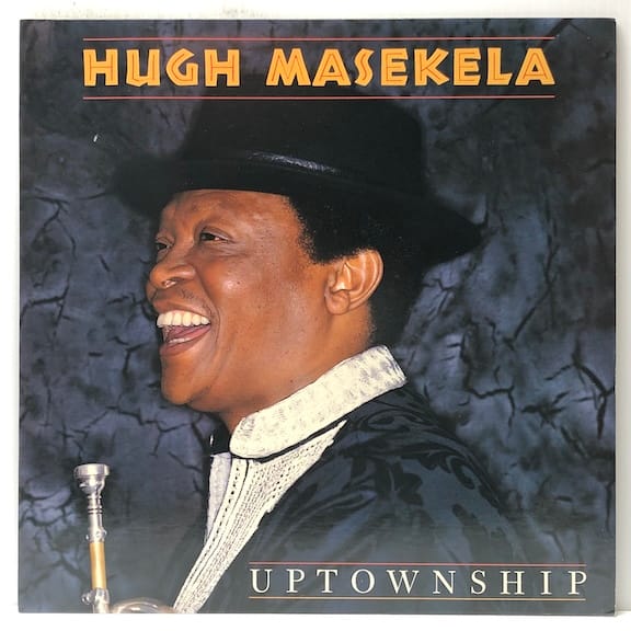 Uptownship (USED LP)