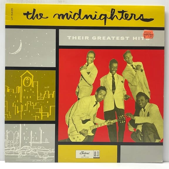 Their Greatest Hits (USED LP)