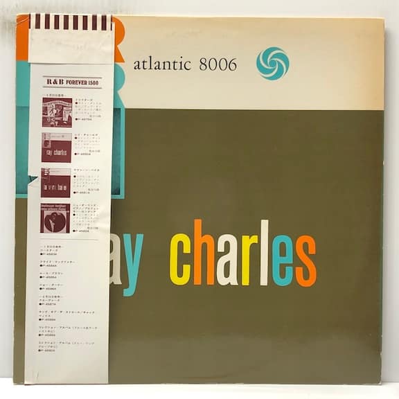 Ray Charles (USED LP)