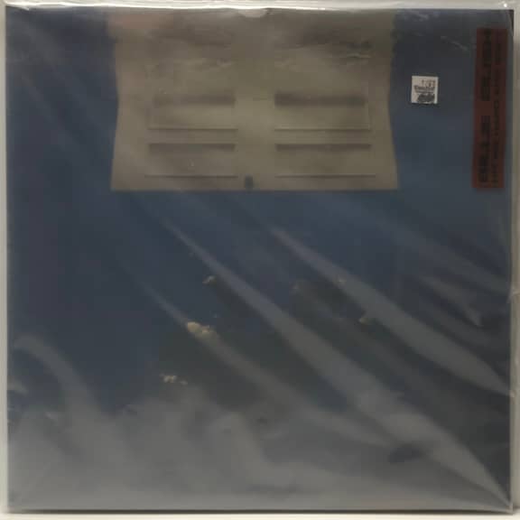 Hit Me Hard and Soft (USED LP)