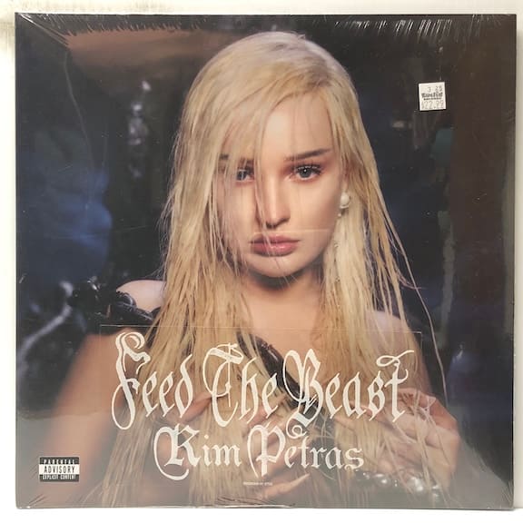 Feed the Beast (USED LP)