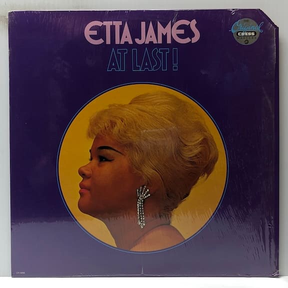 At Last (USED LP)