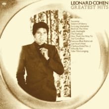 GREATEST HITS (NEW LP)