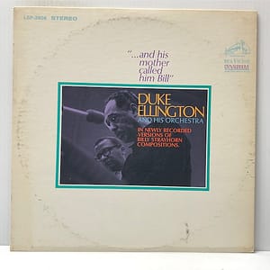 And His Mother Called Him Bill (USED LP)