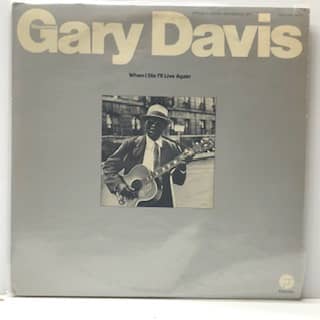 When I Die Ill Live Again (USED LP)