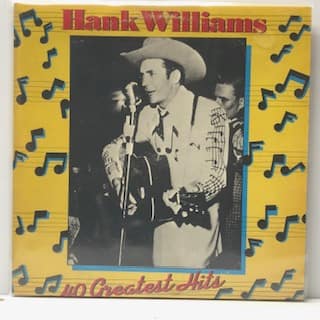 40 Greatest Hits (USED LP)