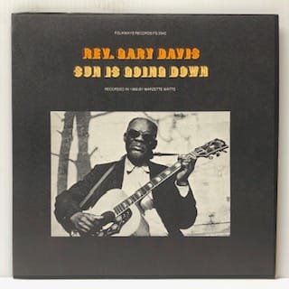 Sun Is Going Down (USED LP)