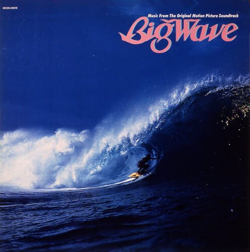 Big Wave (2025 Vinyl Edition) (New LP)