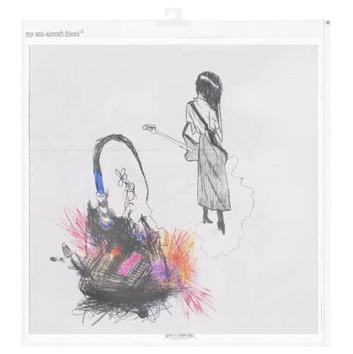 My Anti-aircraft Friend (New LP)
