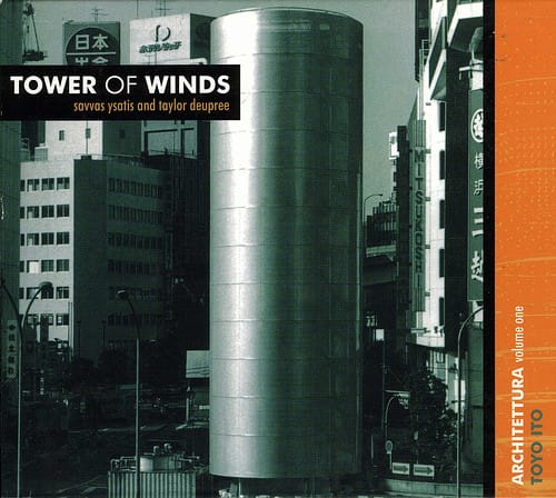 TOWER OF WINDS (CD)
