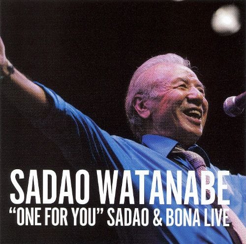 ONE FOR YOU (CD)