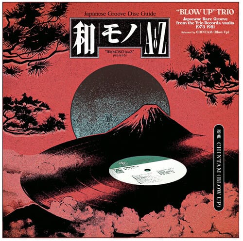 Wamono A To Z Presents ""Blow Up"" Trio - Japanese