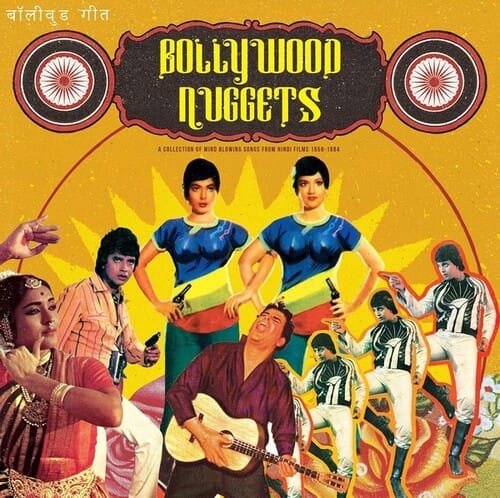 Bollywood Nuggets (New LP)
