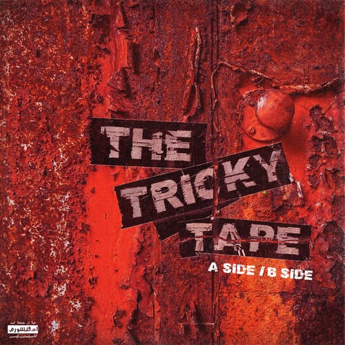 The Tricky Tape (NEW LP) (MD)