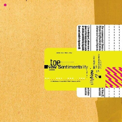 New Sentimentality (New LP)