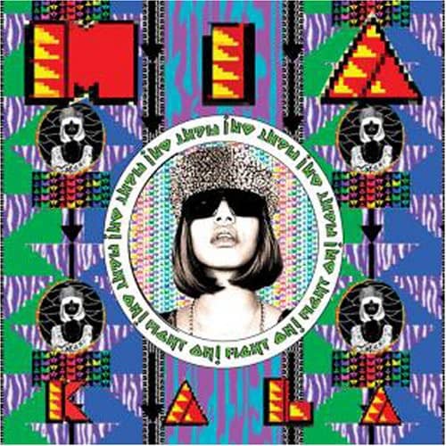 Kala (NEW LP)
