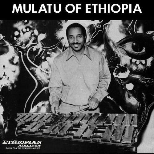 Mulatu Of Ethiopia (New LP)