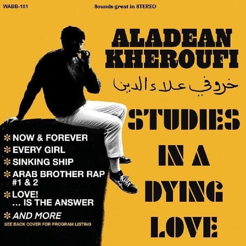 Studies In A Dying Love (New LP)