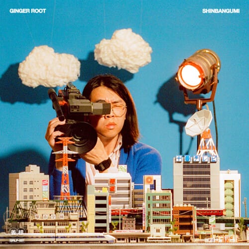 Shinbangumi (New LP)
