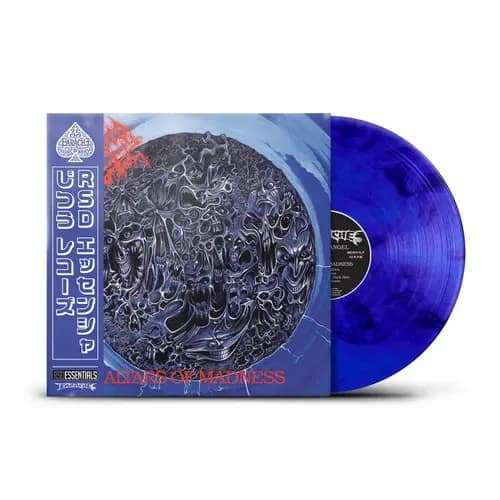 Altars Of Madness (New LP)