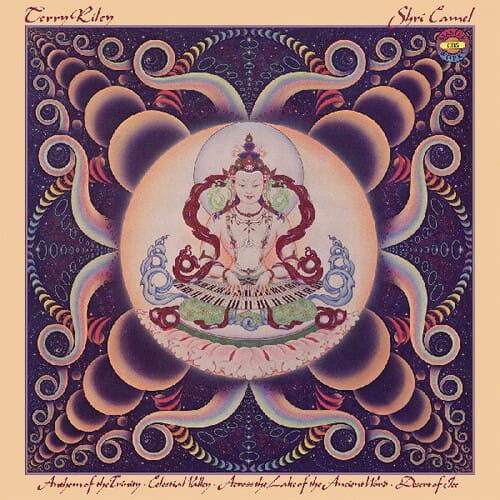 Shri Camel (New LP)