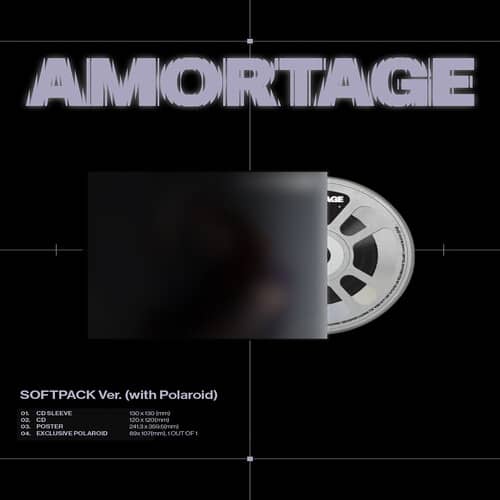 Amortage (CD)