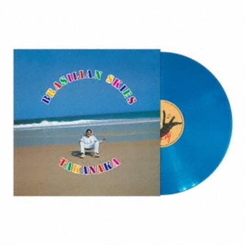 Brasilian Skies (New LP)