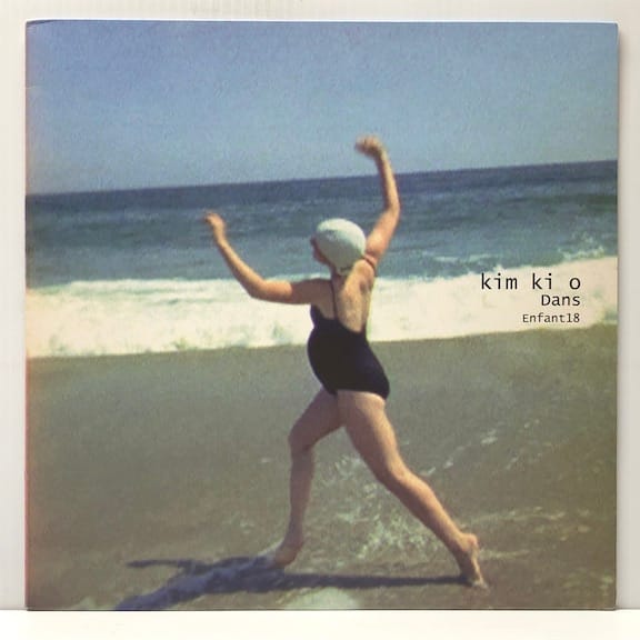 Dans (USED LP)