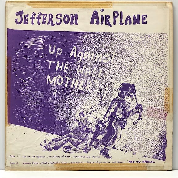 Up Against the Wall Mother (USED LP)