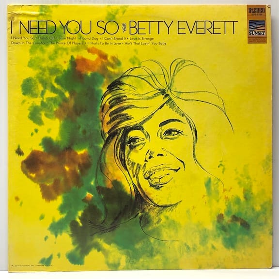 I Need You So (USED LP)