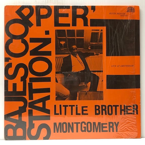 Bajes Copper Station (USED LP)