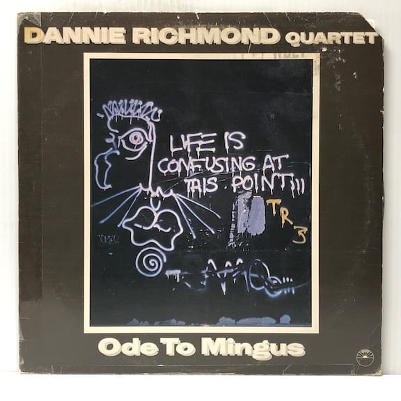 Ode To Mingus (USED LP)