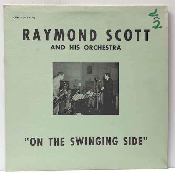 On the Swinging Side (USED LP)