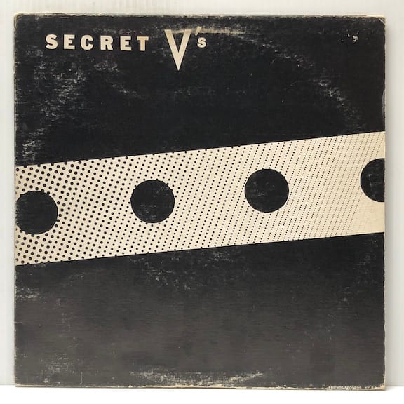 Secret Vs (USED LP)