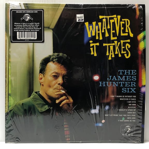 Whatever It Takes (USED LP)