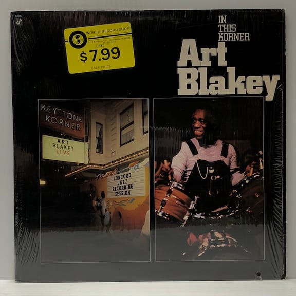 In This Korner (USED LP)
