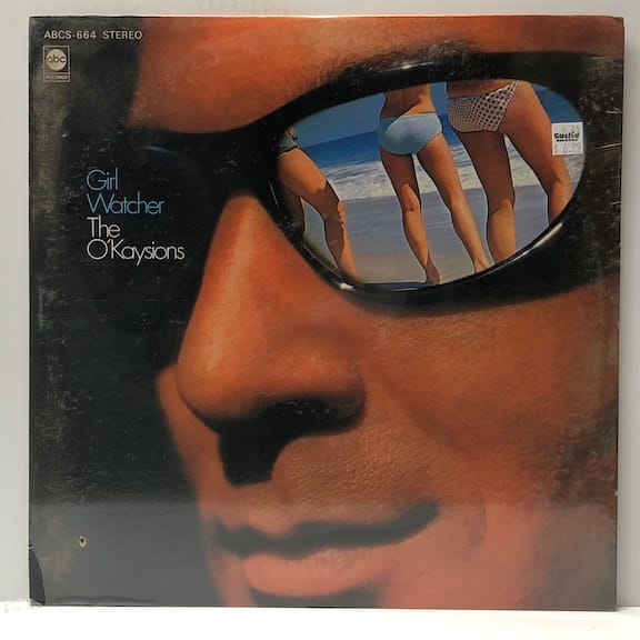 Girl Watcher (USED LP)