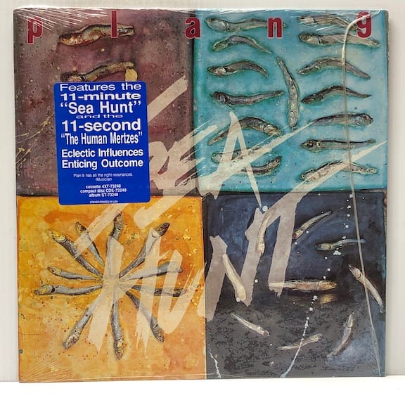 Sea Hunt (USED LP)
